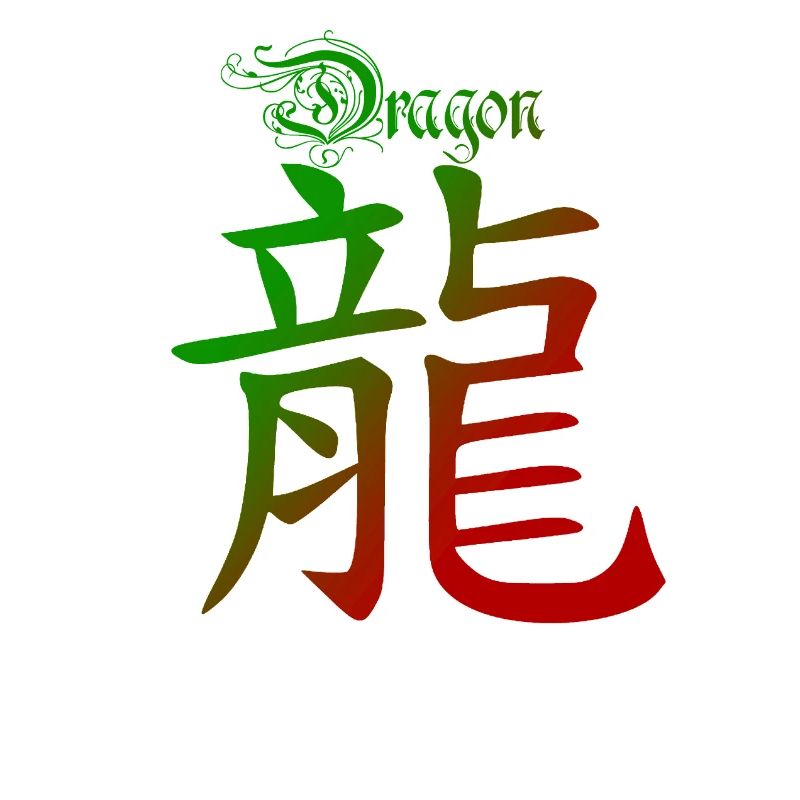 Drache Chinesisches Sternzeichen
