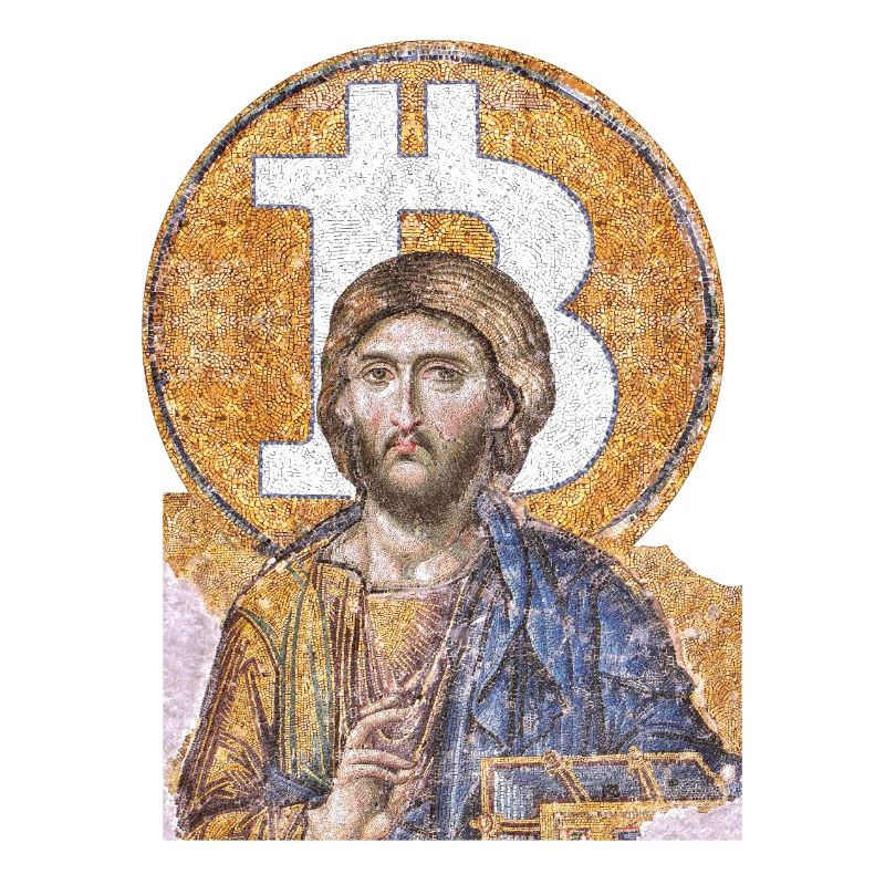 La Seconde Venue - BTC Messiah