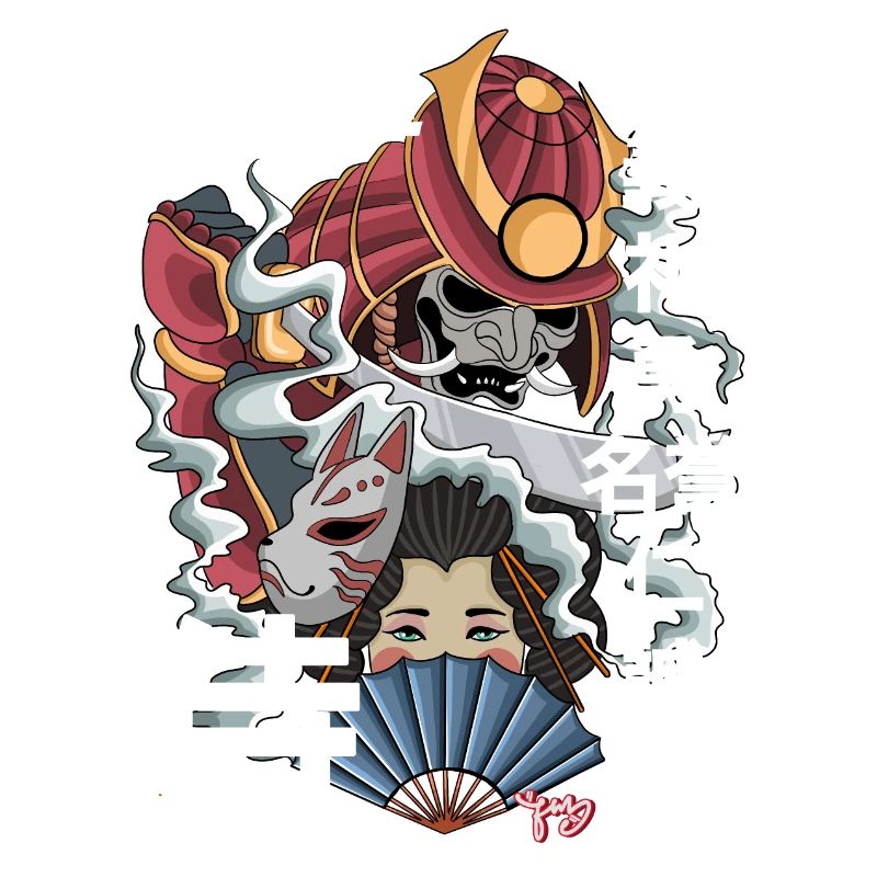 Samurai