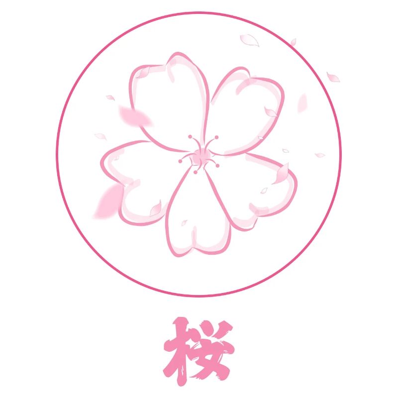 Fleur de cerisier