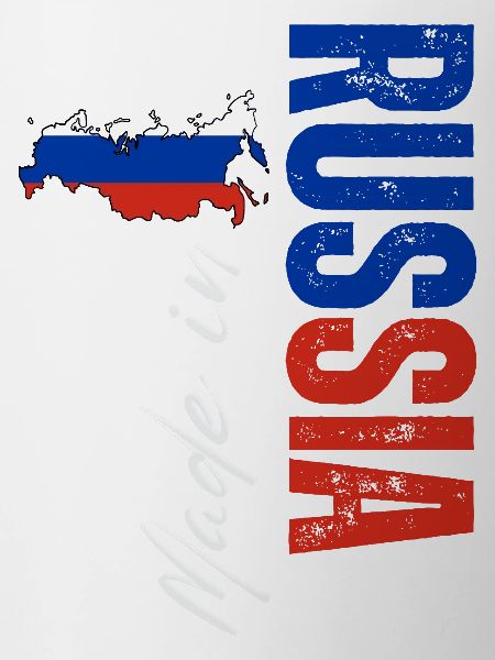Made in Russia, vertical design
