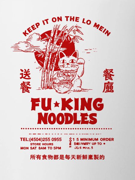 Noodle restaurant