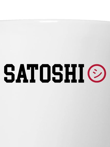 Satoshi Nakamoto BTC Bitcoin
