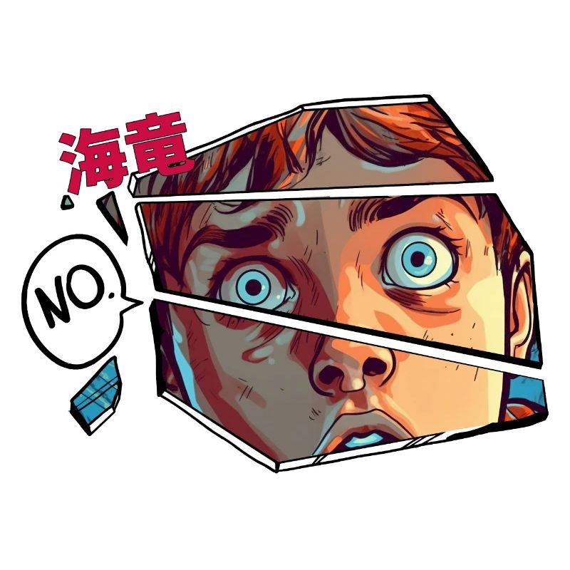 Comics fan!