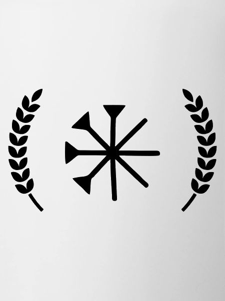 Ezidxan
