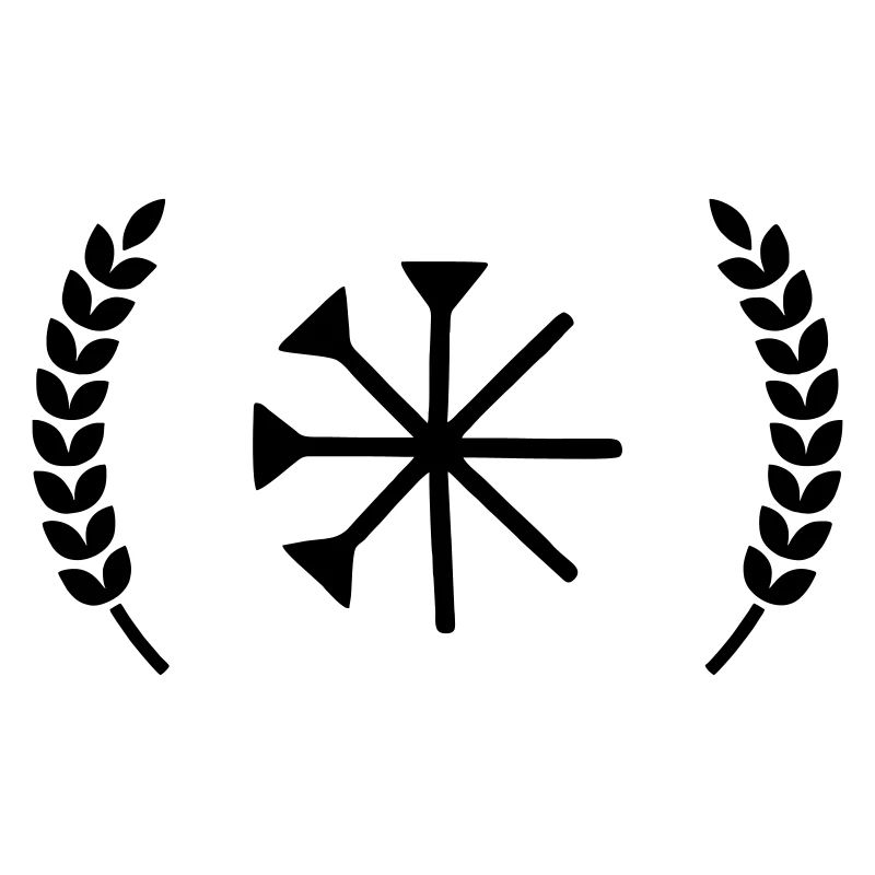 Ezidxan