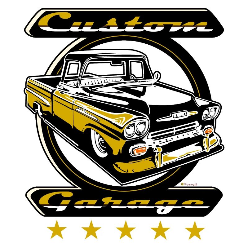 Custom pickup