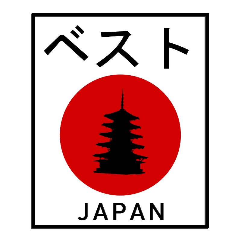 Japon