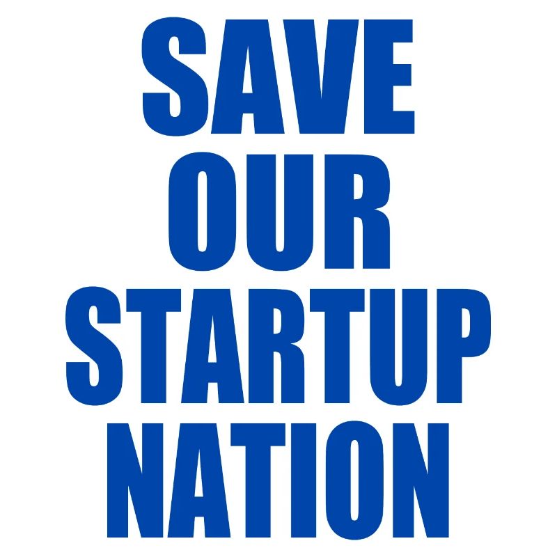 save our startup nation