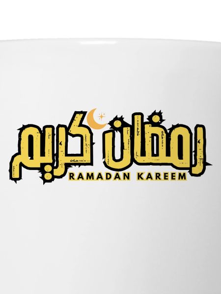 Ramadan Kareem written in arabic