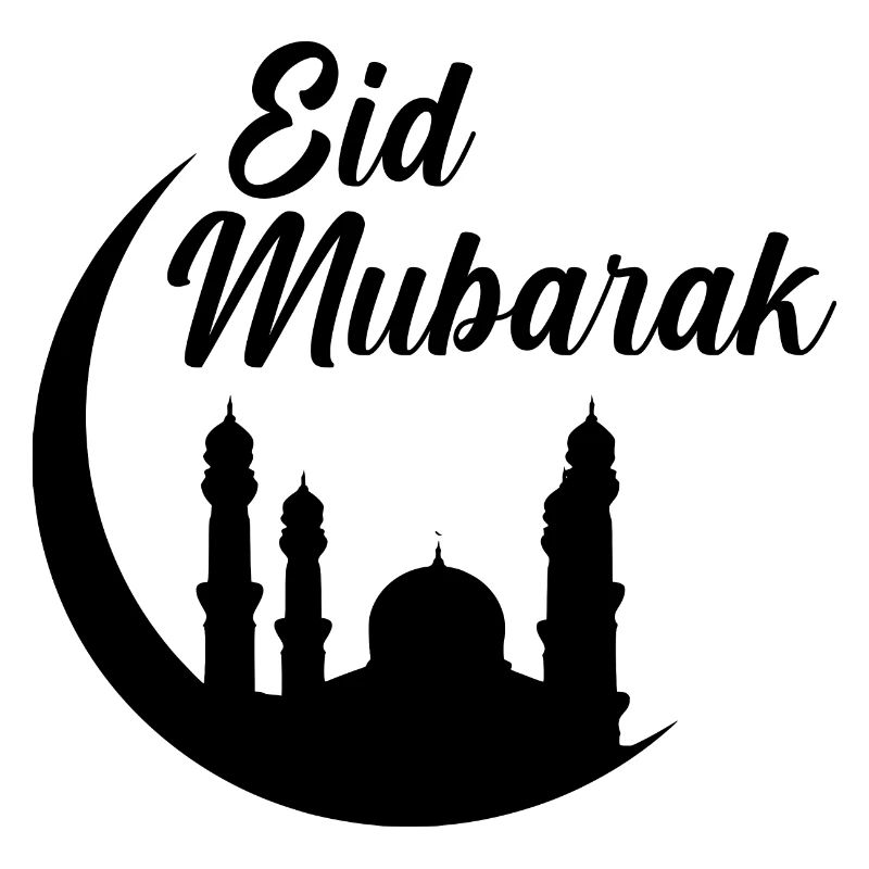 Eid Mubarak Islam Moslem Ramadan Mubarak Geschenk