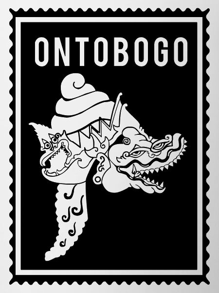 Ontobogo - Wayang