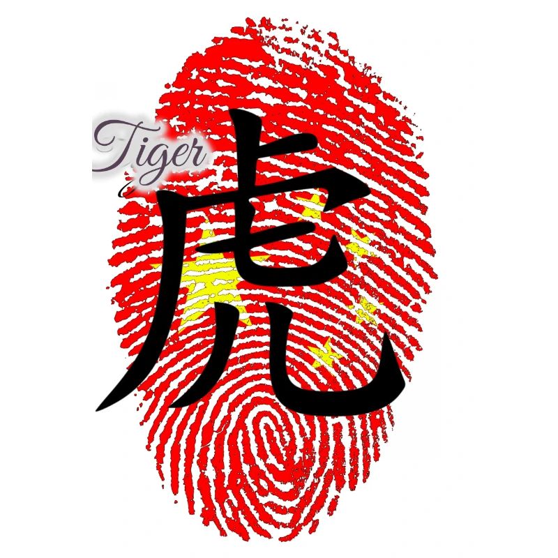 Chinesisch Tiger