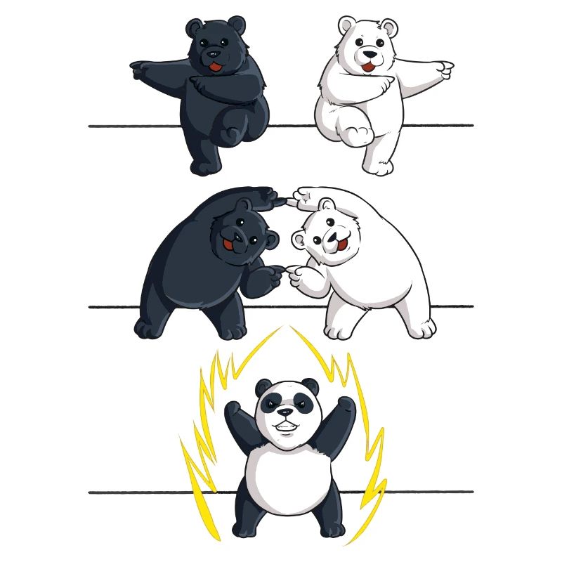 Ultimate Fusion