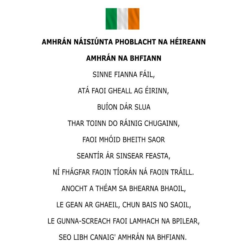 AMHRÁN NÁISIÚNTA PHOBLACHT NA HÉIREANN