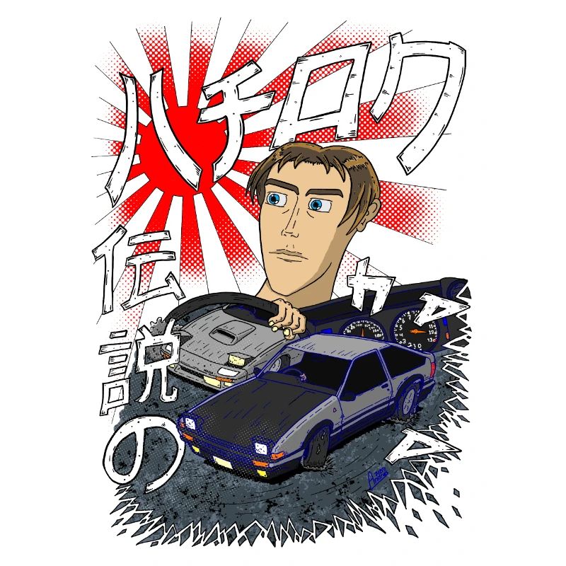 AE86 legend
