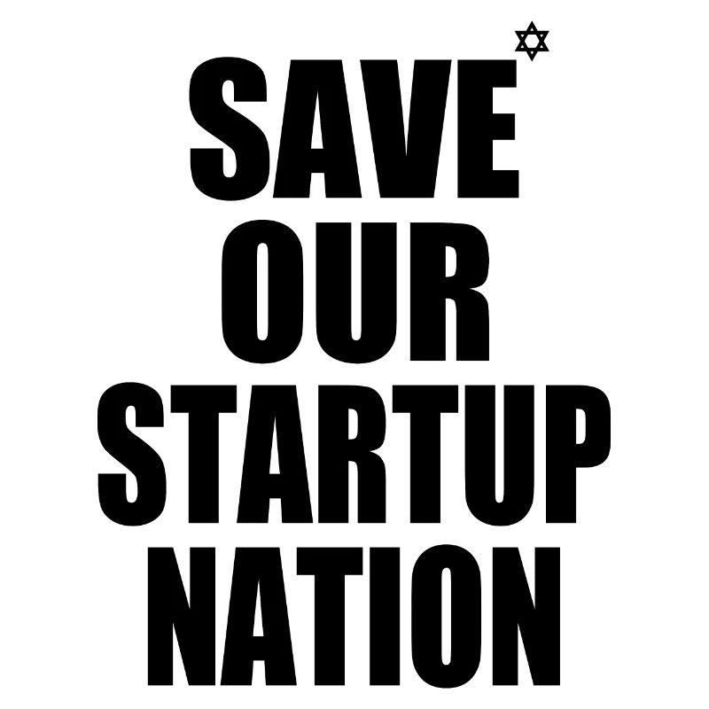 save our startup nation