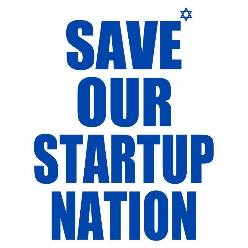 save our startup nation
