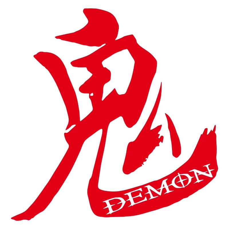 Dämon Kanji