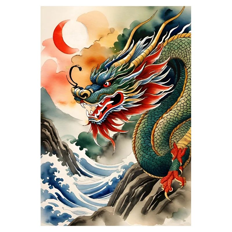 Année du Dragon II