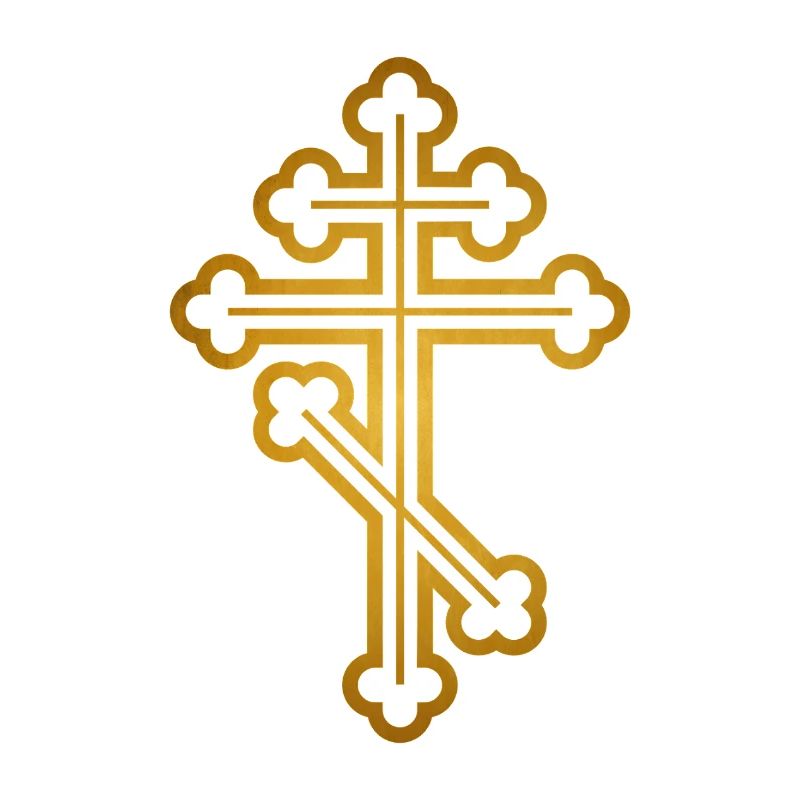 Croix orthodoxe