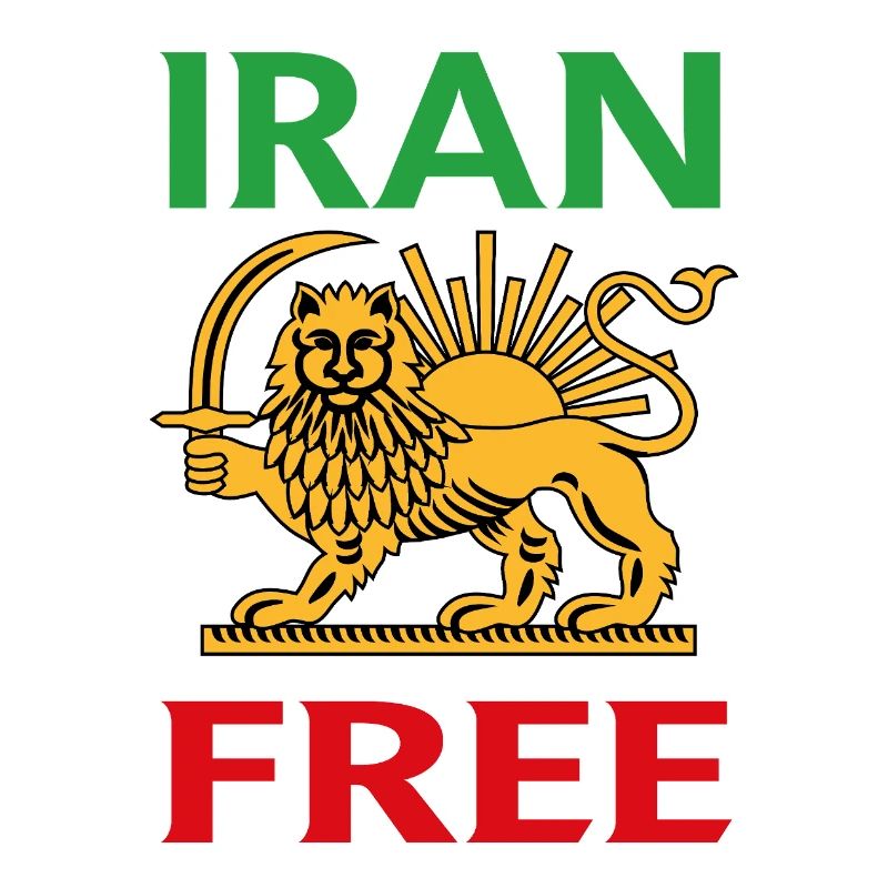 Emblème du Lion libre d’Iran