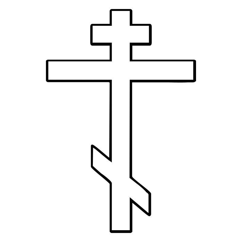 Orthodoxe