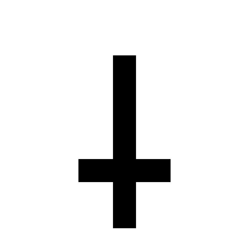 Upside down cross