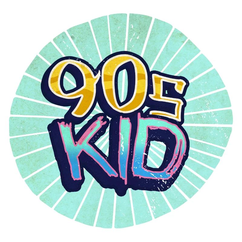 90s kid nineties
