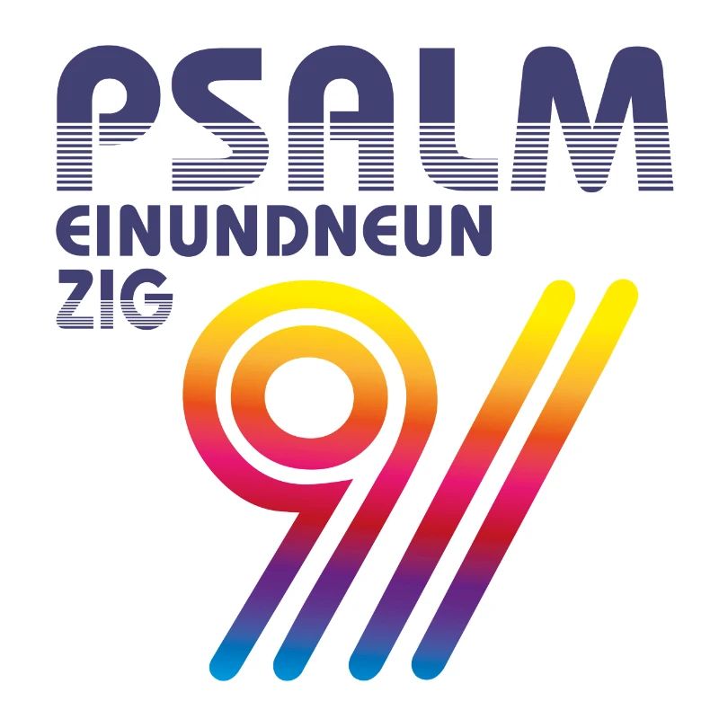 Psalm 91 Sport Retro