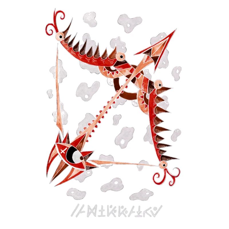 Negative Sagittarius