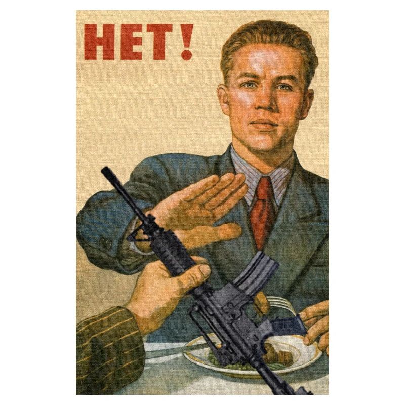 Njet M4 Against Weapons Pacifism Against War