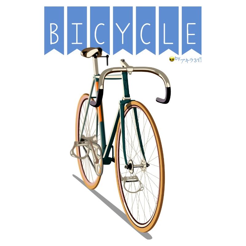 Vélo