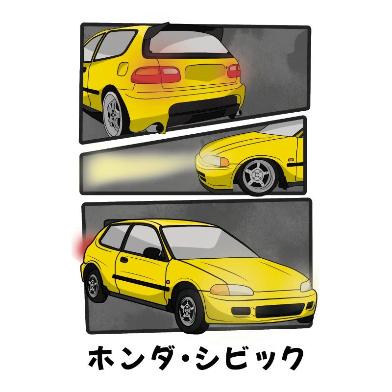 SUNRISE YELLOW CAR COMIC / HATCHBACK