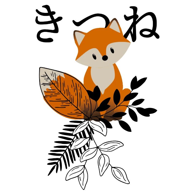 Chibi Fox Kitsune