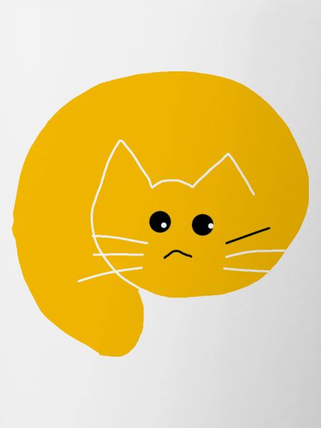 Chat jaune