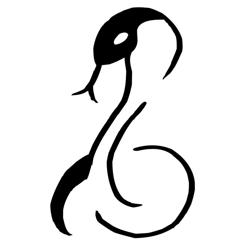 Cobra