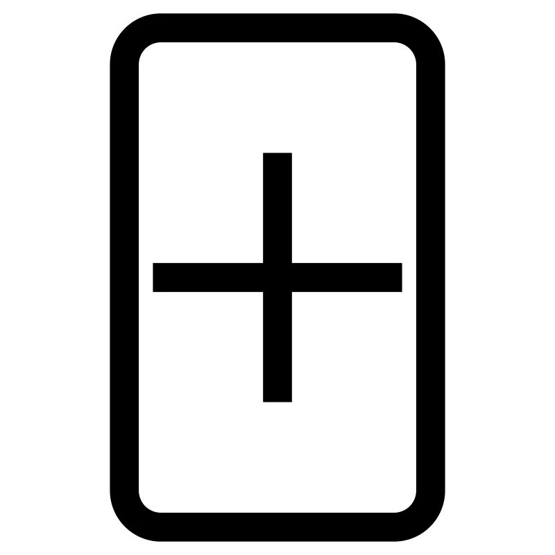 Zener Card | Plus Sign