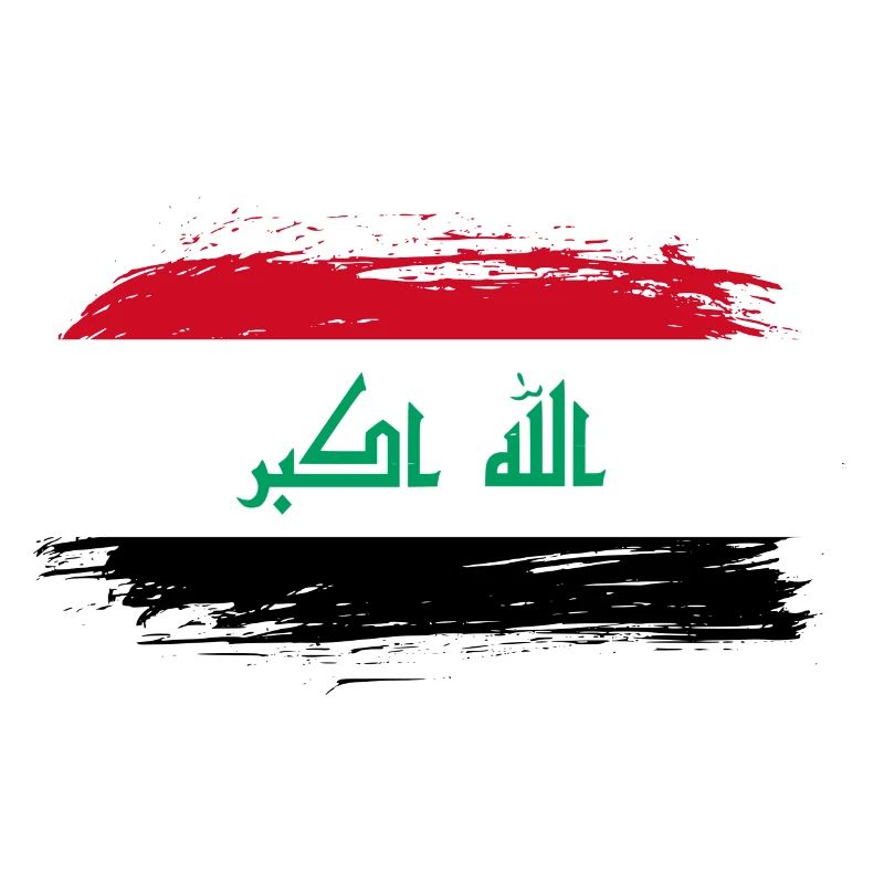 Drapeau de l’Irak