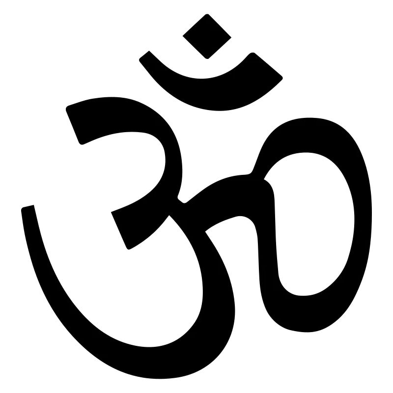 OM symbole de la Syllabe Sainte Hindoue Bouddhiste Mantra Aum