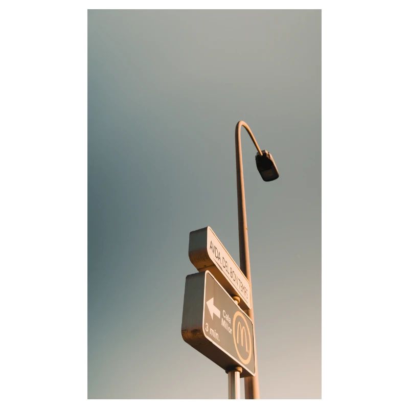 schild