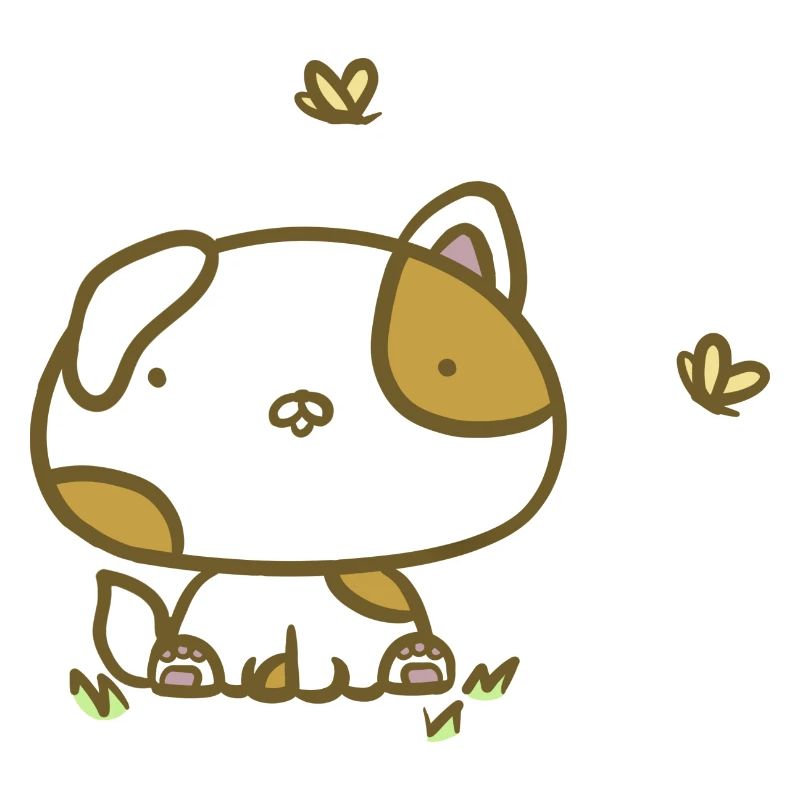 Chien mignon