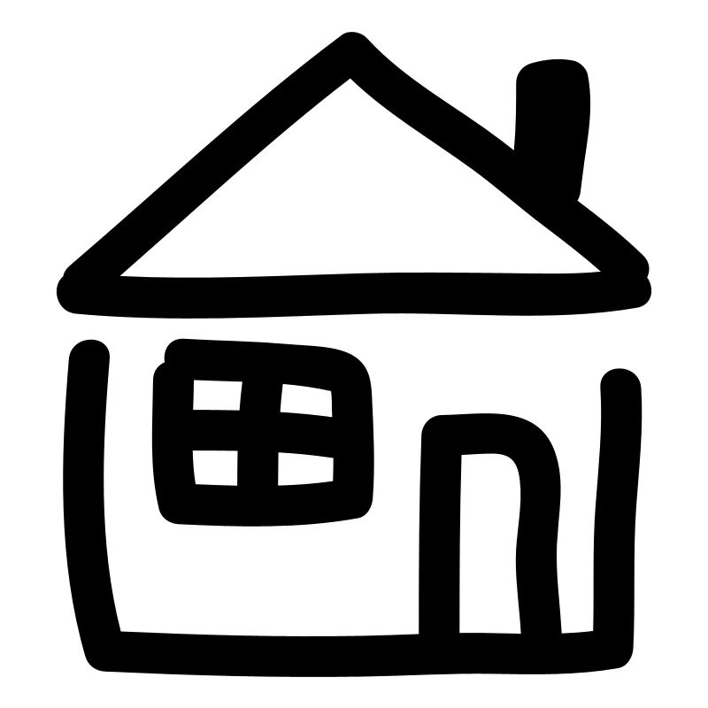 Maison - Line
