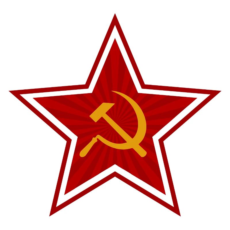 Communism Red Star - Gift Idea