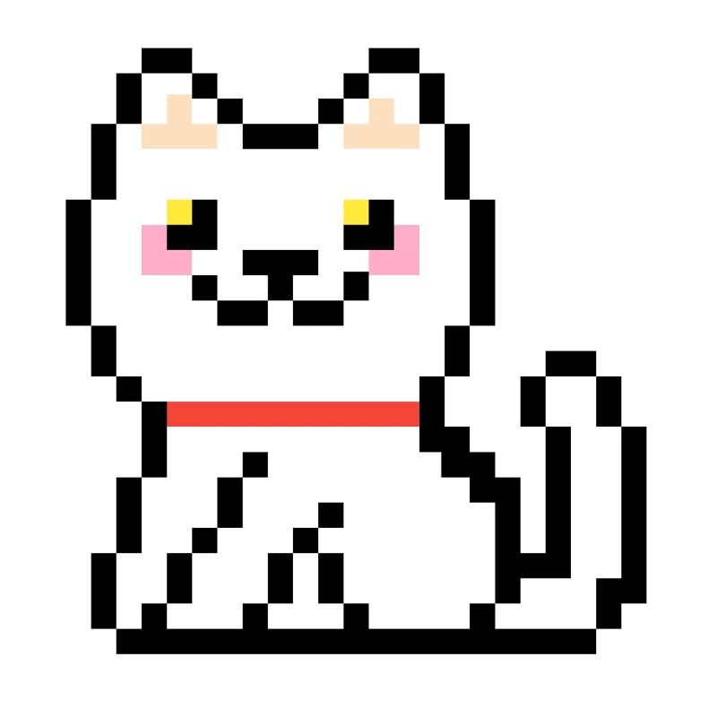 8-BIT WHITE CAT