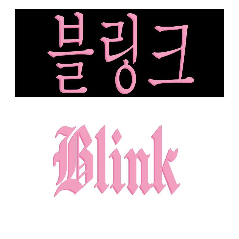 Blink fandom