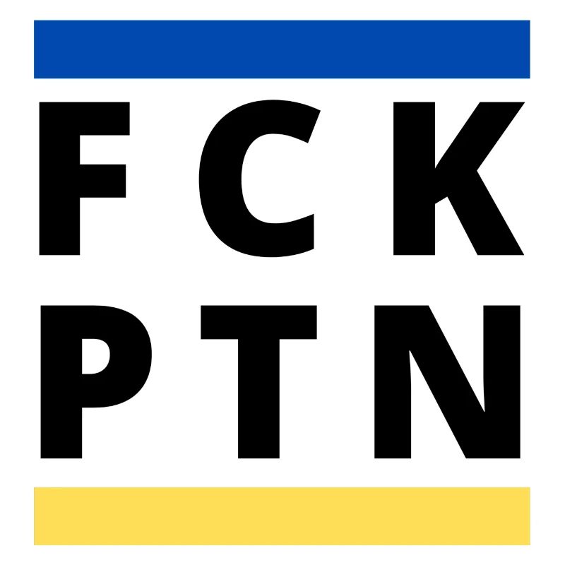 FCK PTN