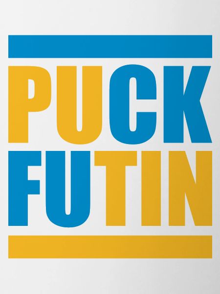 puck futin logo design