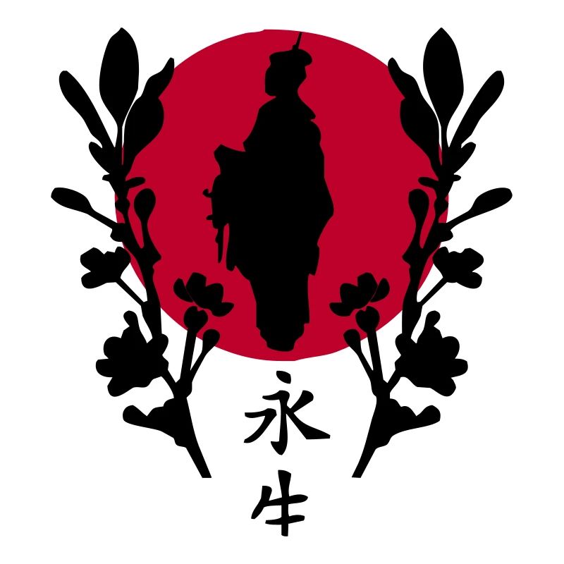 japonnais