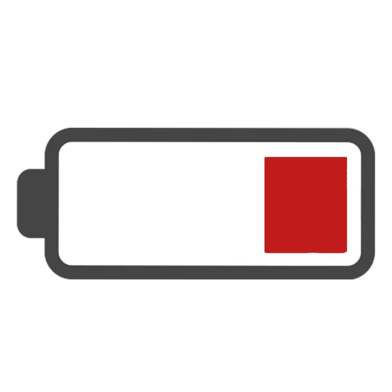 Low Battery